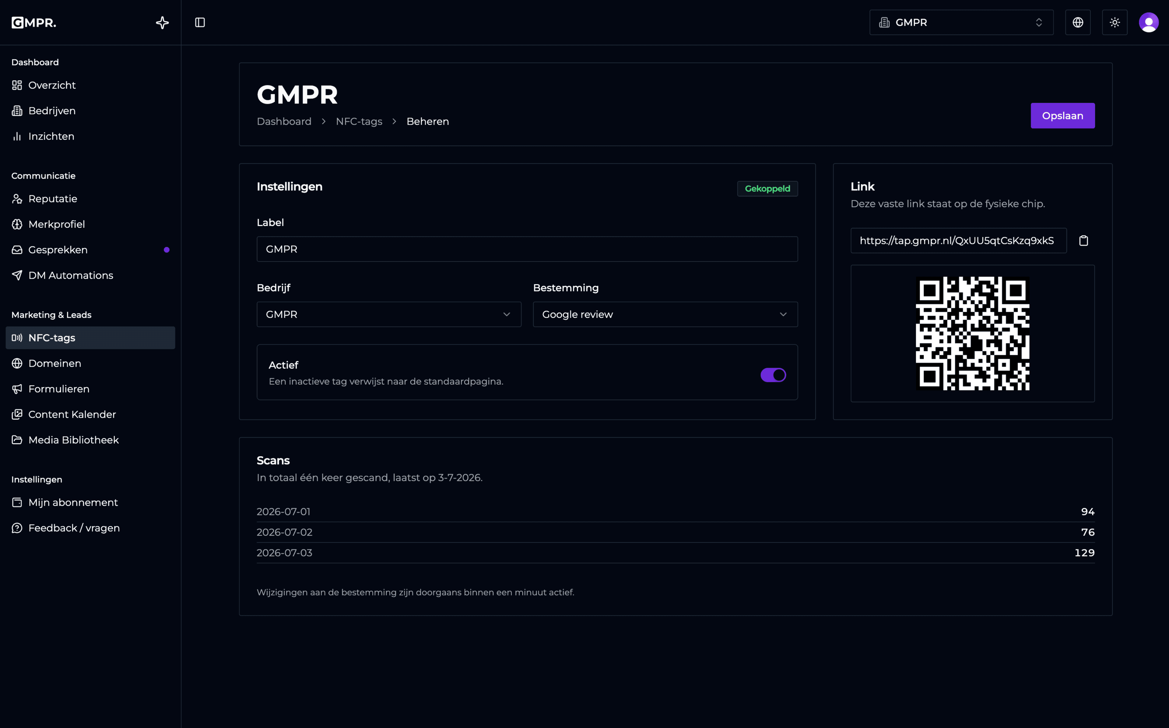 GymPare NFC-detail